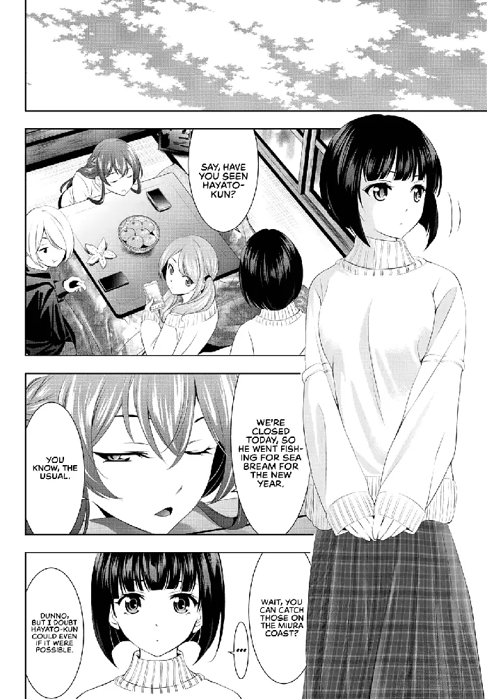 Megami no Cafe Terrace Chapter 78 image 07_optimized